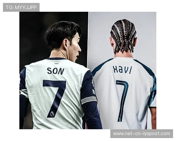 热刺中前场换位频繁