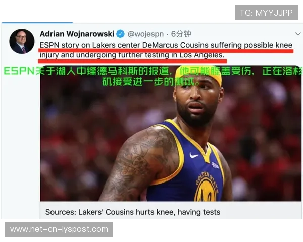 球员伤情更多细节公布,赛季是否报销成疑问 球员伤情更多细节公布,赛季是否报销成疑问