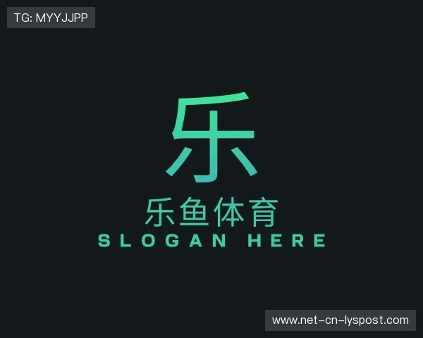 认识leyu体育官方